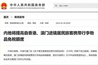 高尔夫传奇麦克罗伊：格雷泽一天不走，曼联的有毒文化都无法消除